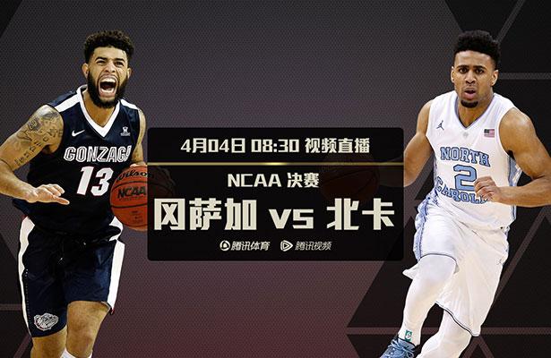 前瞻英超解析：利物浦vs曼彻斯特联时间：2023-12-180:30星期一　利物浦在16轮联赛过后取得11胜4平1负的战绩，目前以37个积分排名第一名位置。